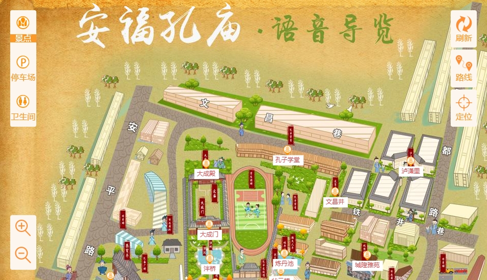 耿马手绘地图：智慧景区智能化服务的延伸
